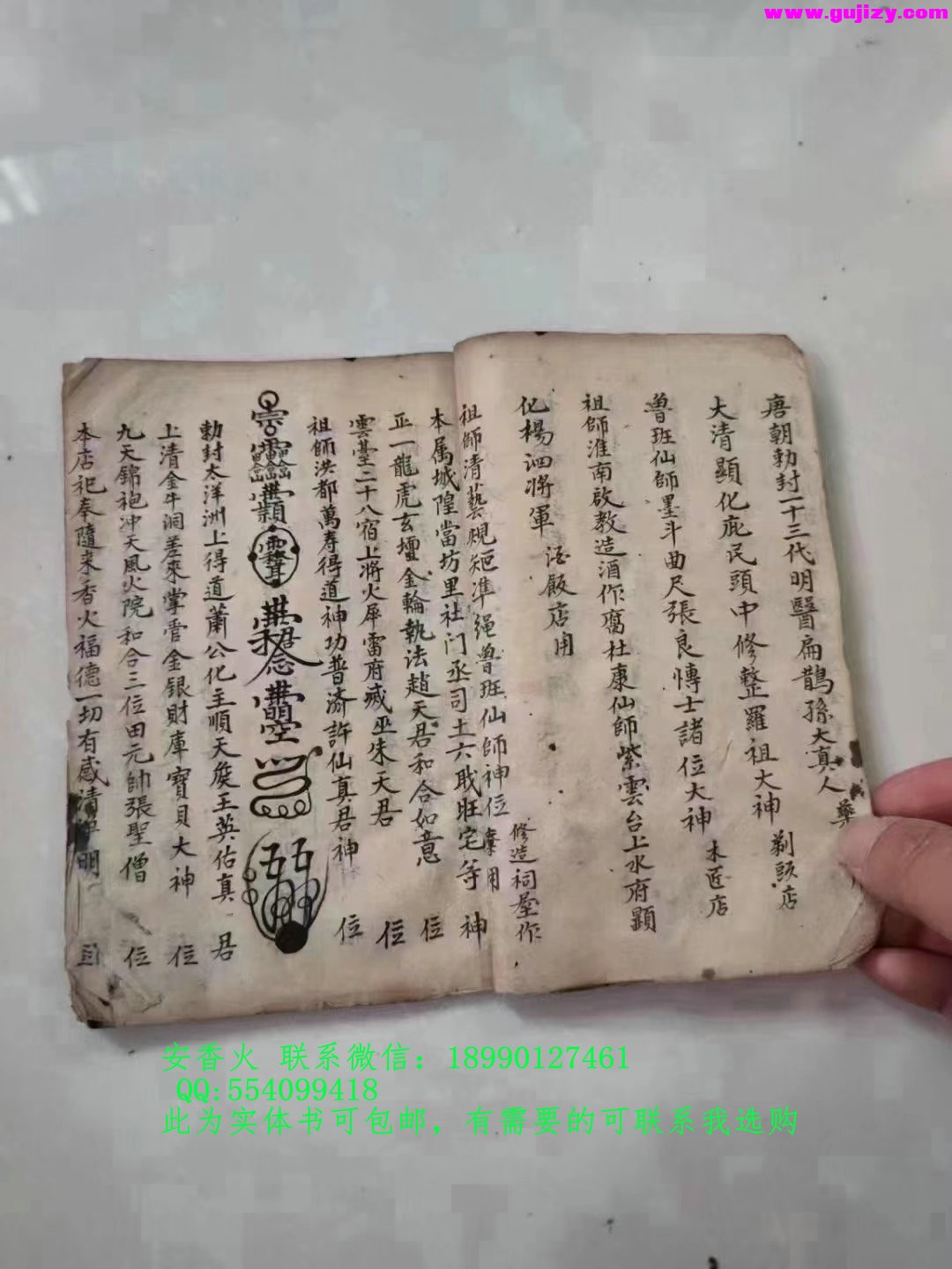 1722148048126.jpg