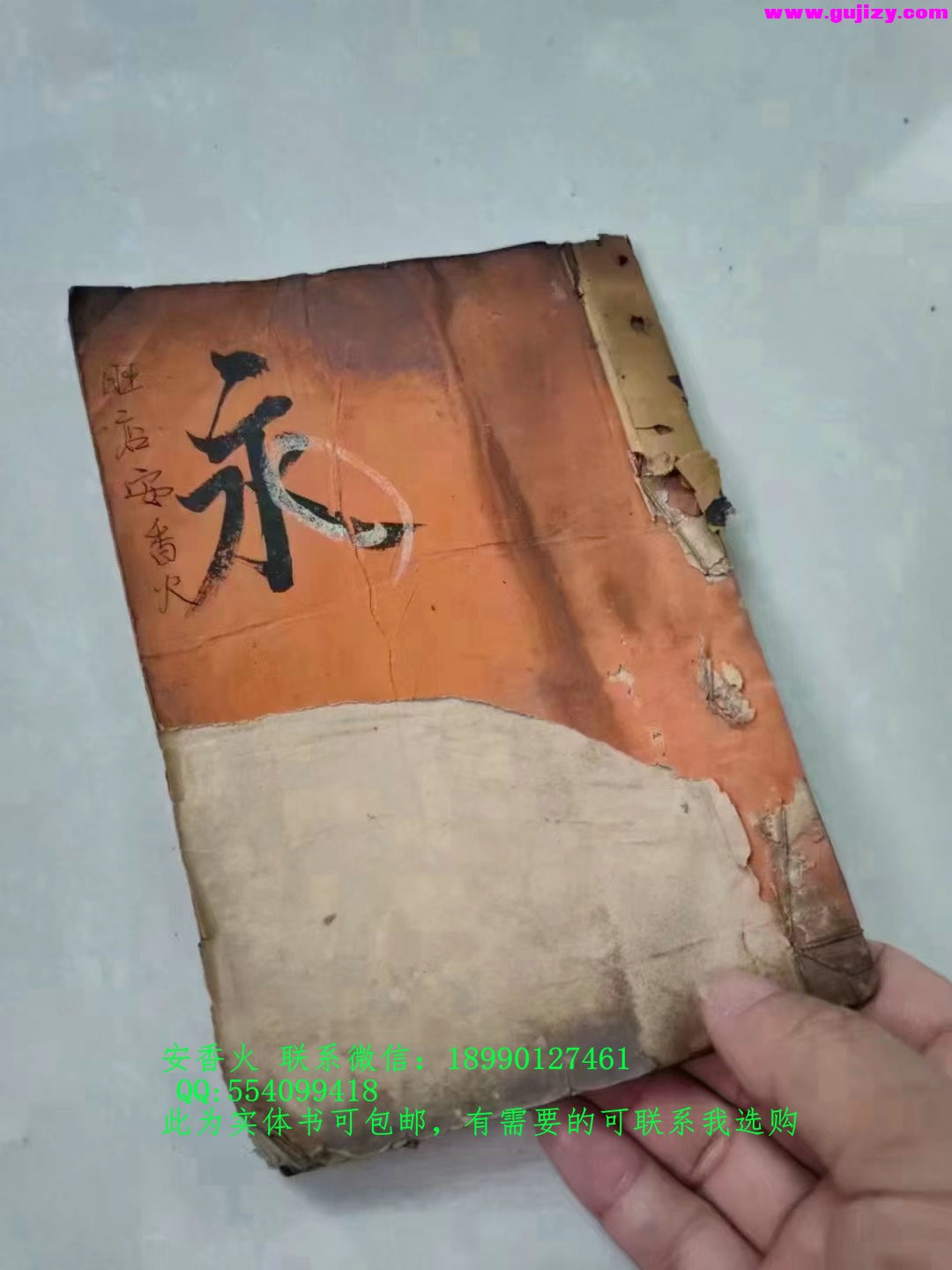 1722148042503.jpg