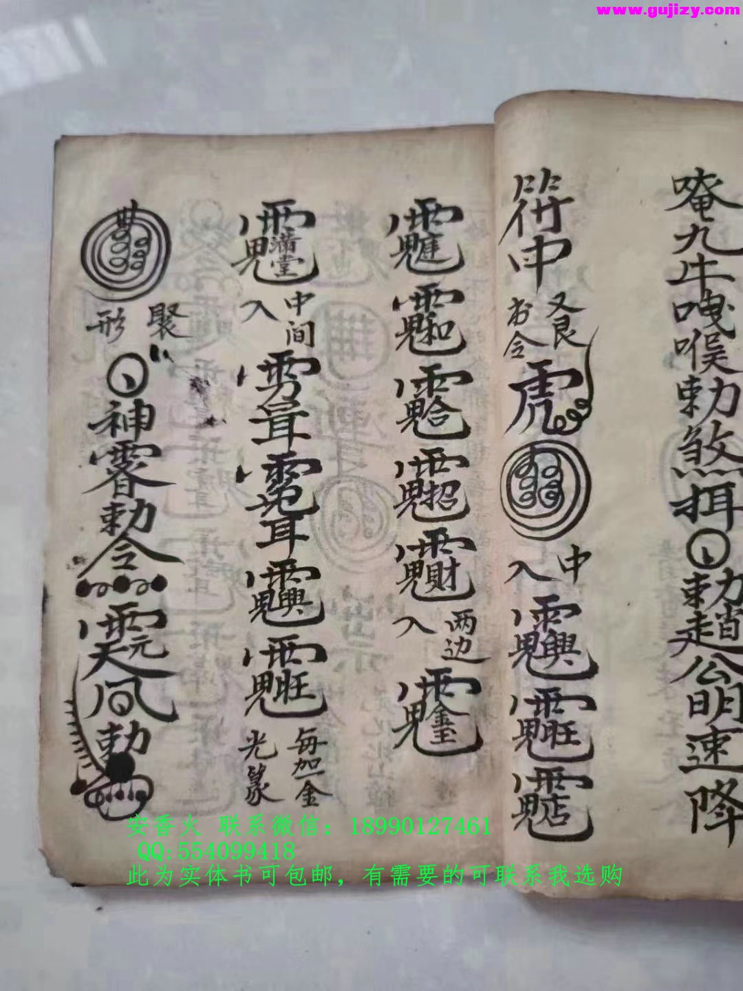 1722148052176.jpg