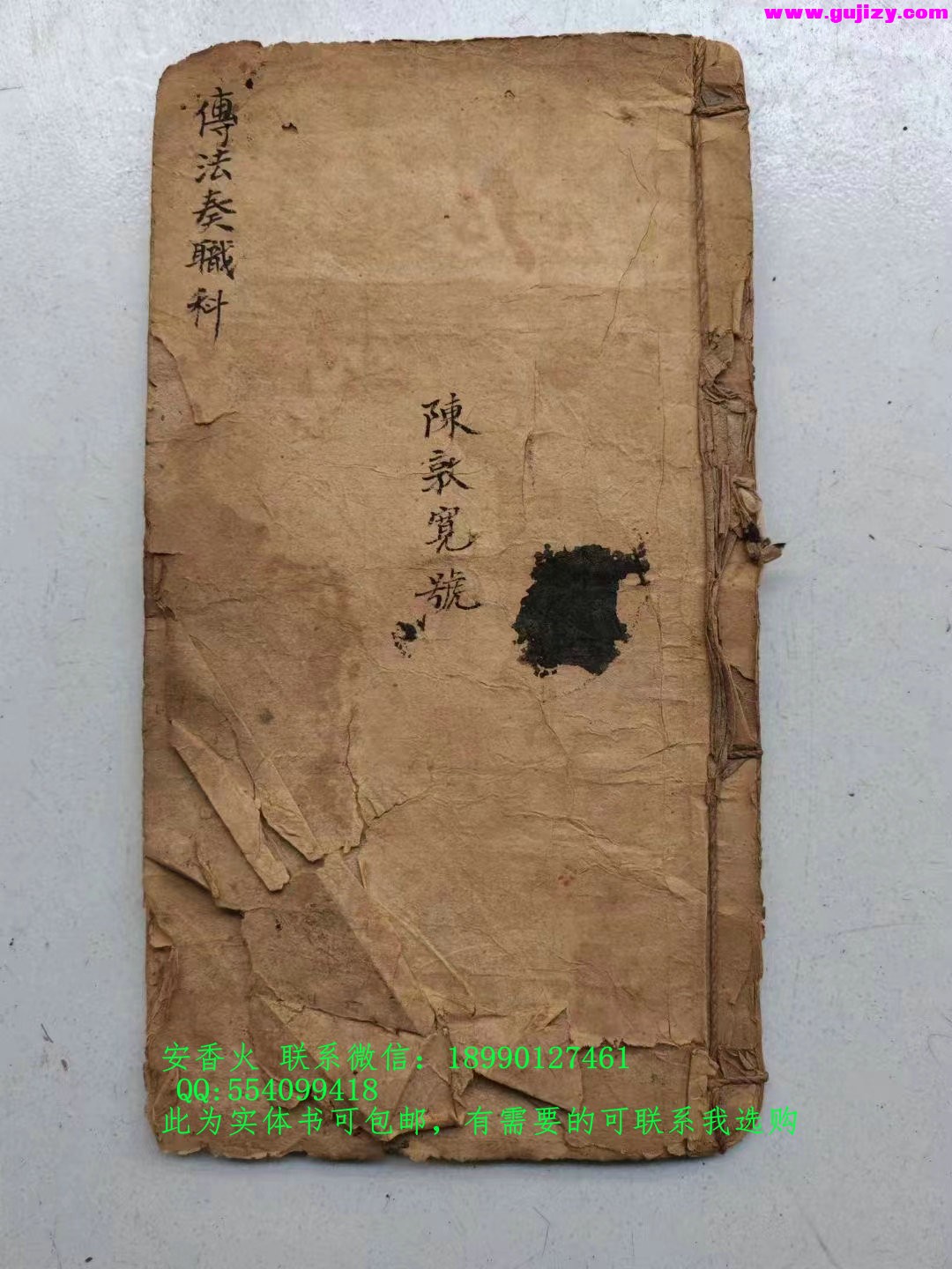 1722163210425.jpg