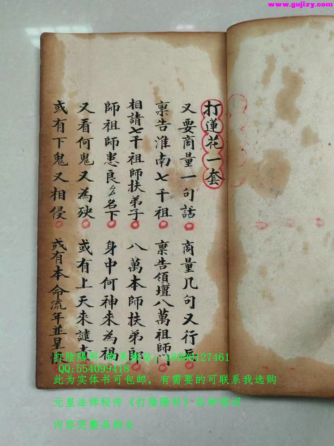 1722153522123.jpg