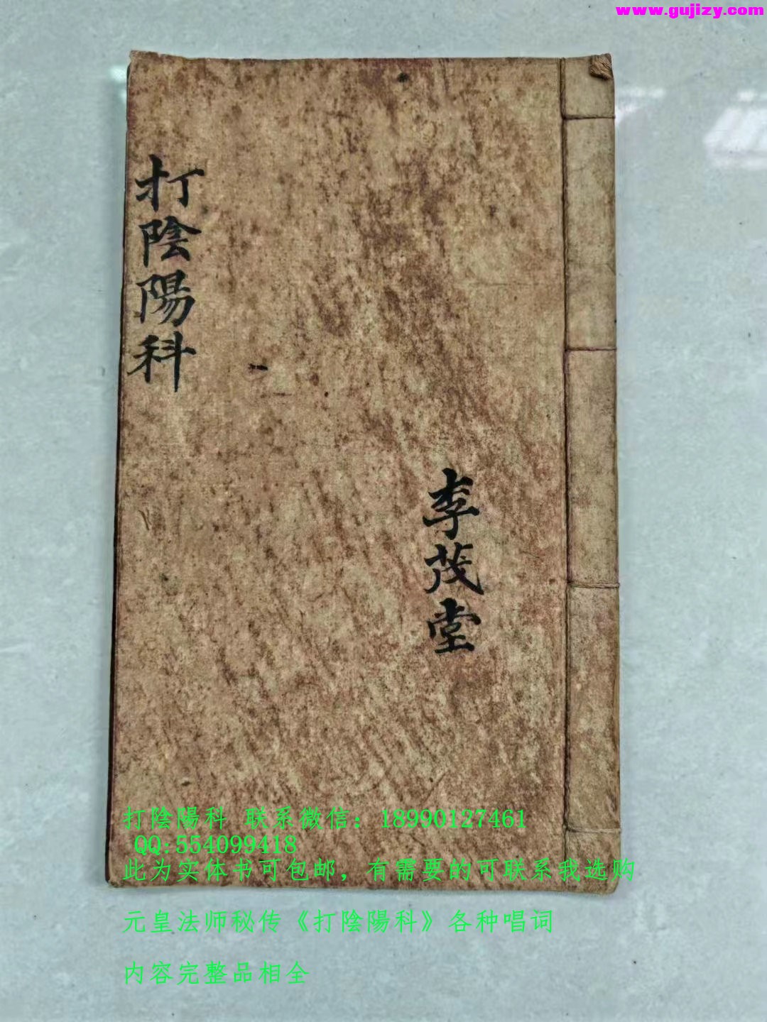 1722153519027.jpg