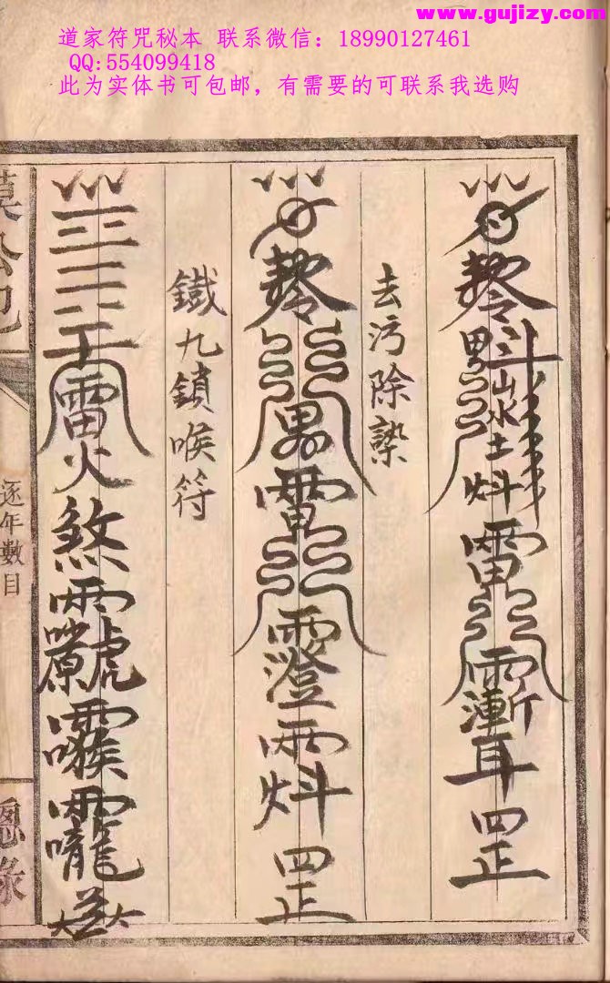 1722149991417.jpg