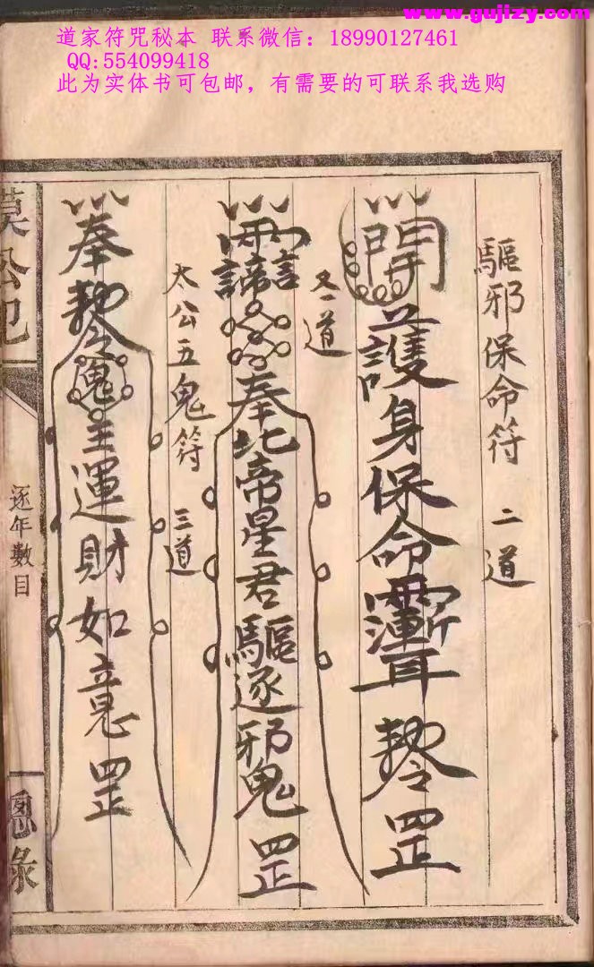 1722149993080.jpg