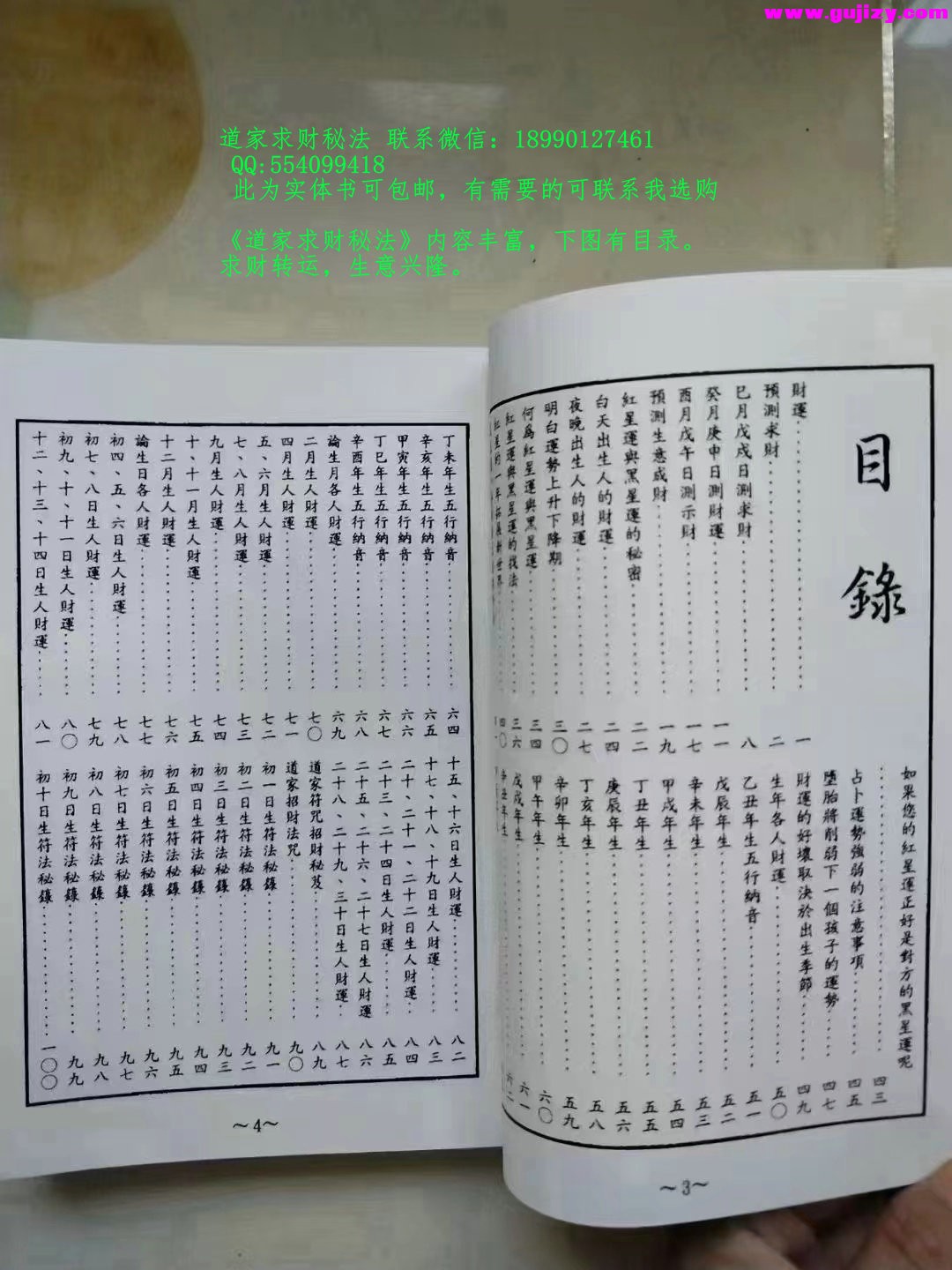 1722164397646.jpg
