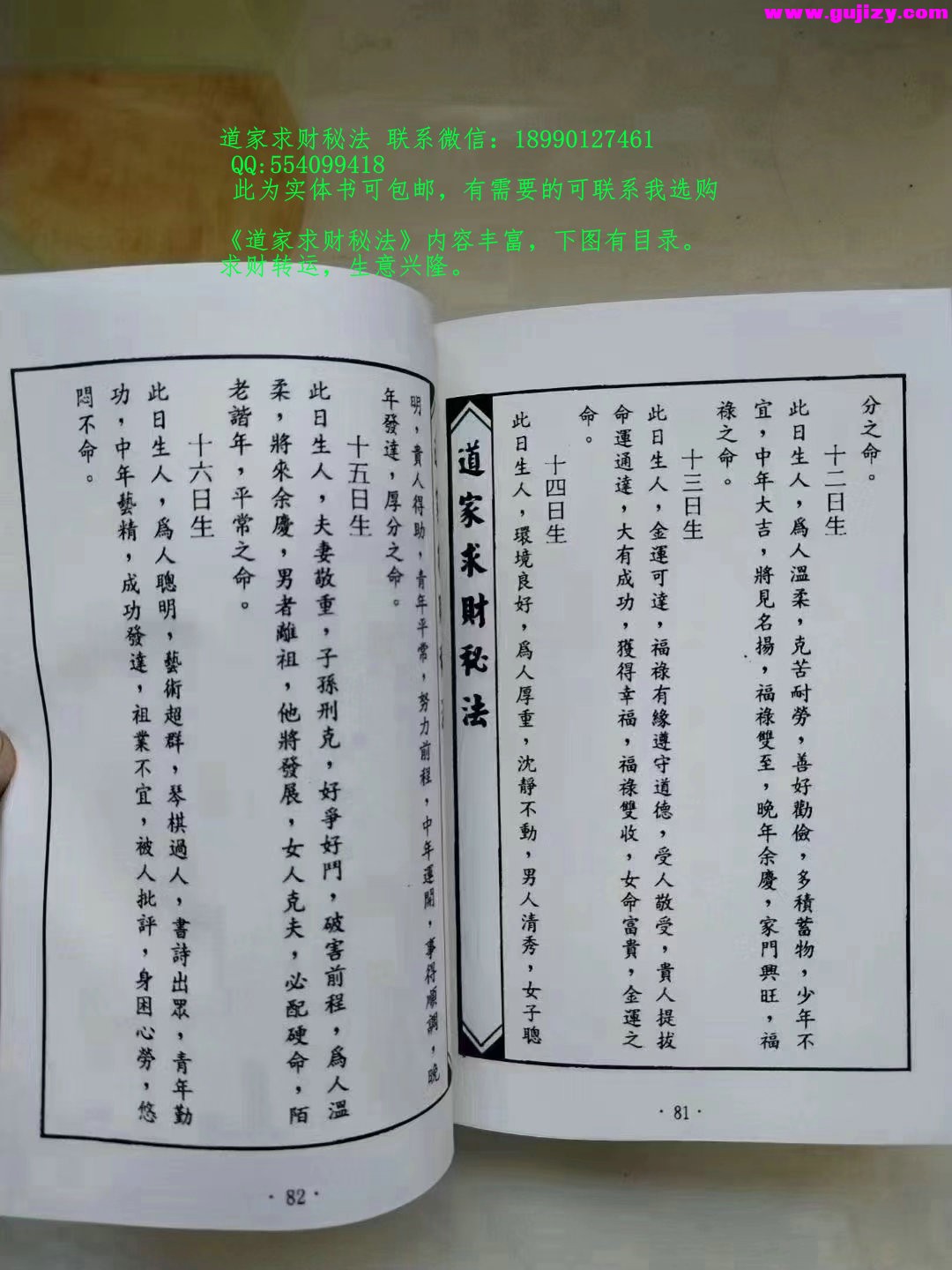 1722164403006.jpg