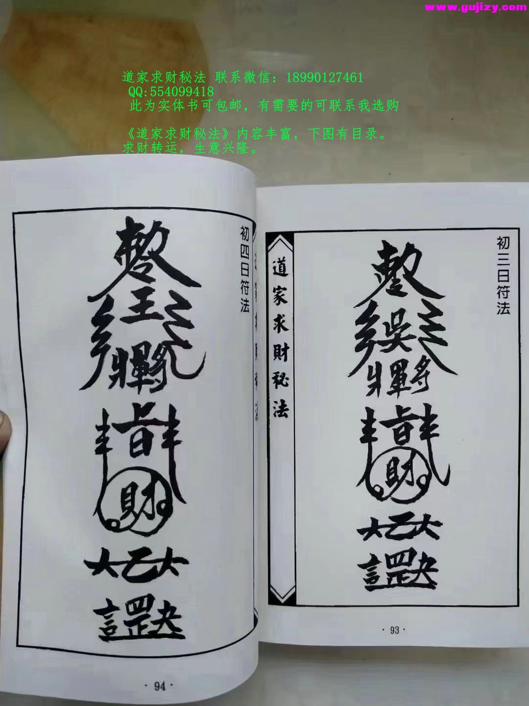 1722164404619.jpg