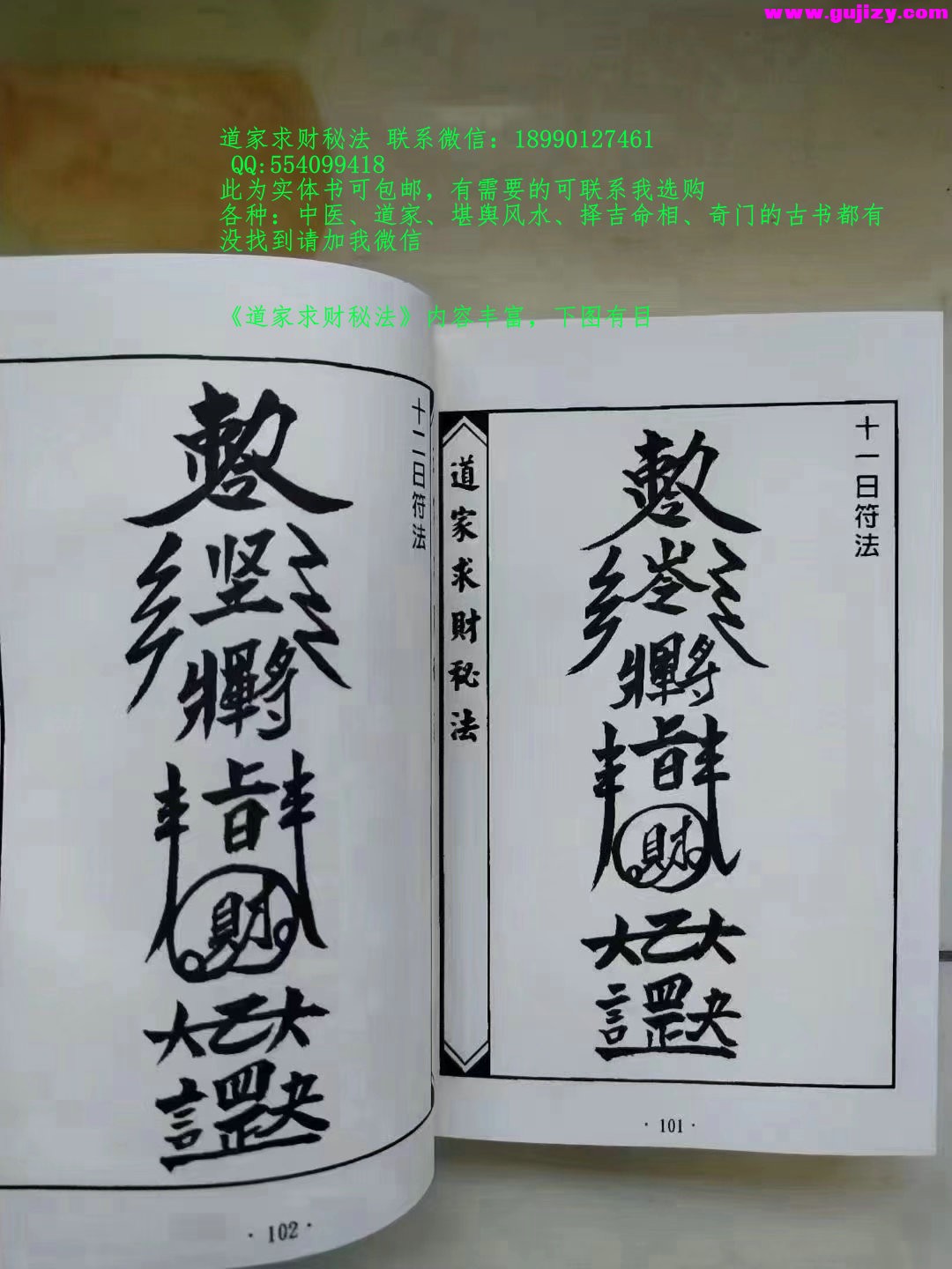1722164406008.jpg