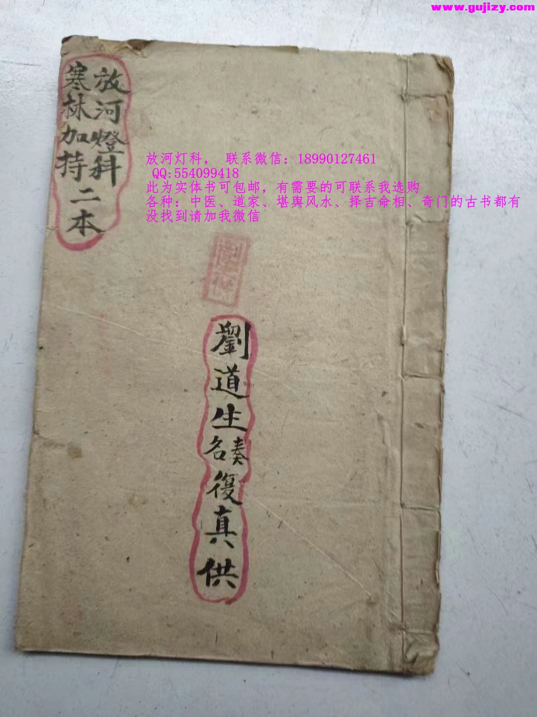 1722140577500.jpg