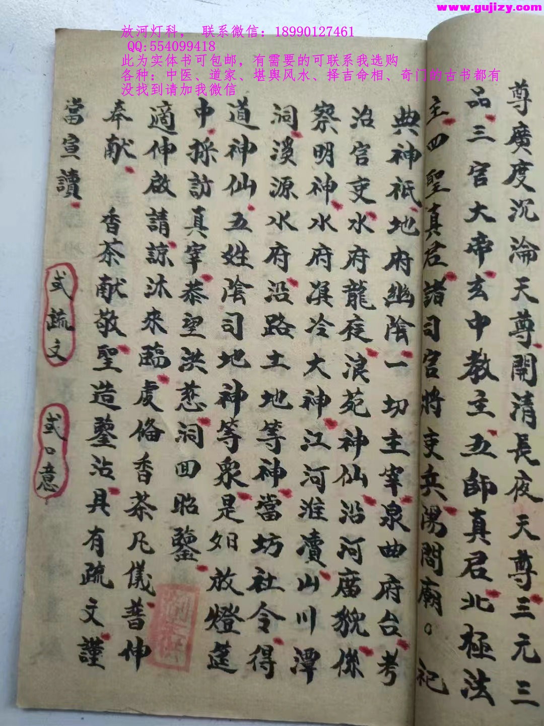 1722140582481.jpg