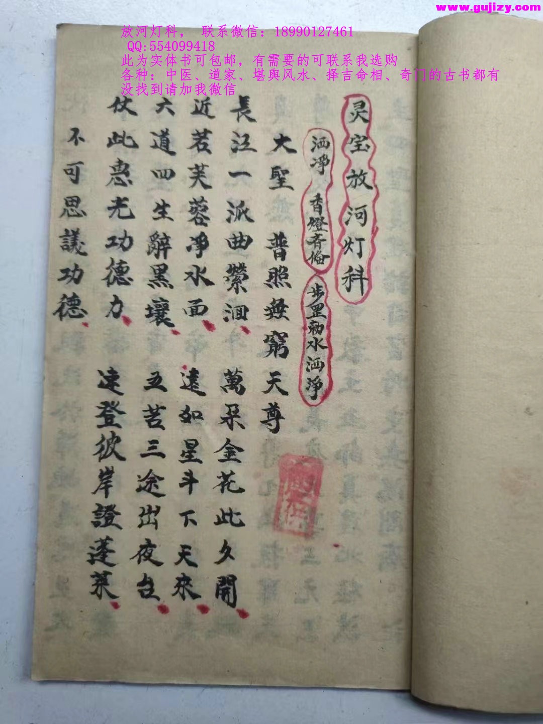 1722140578781.jpg