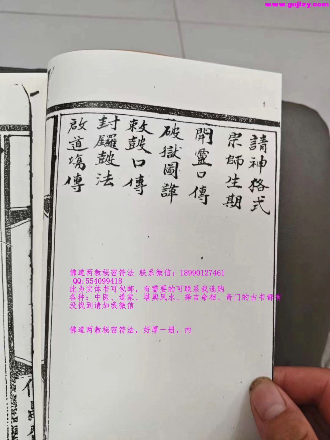 1722150592479.jpg