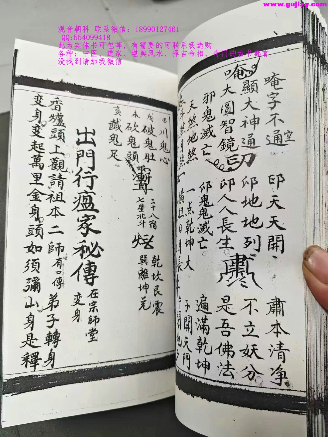 1722150601090.jpg