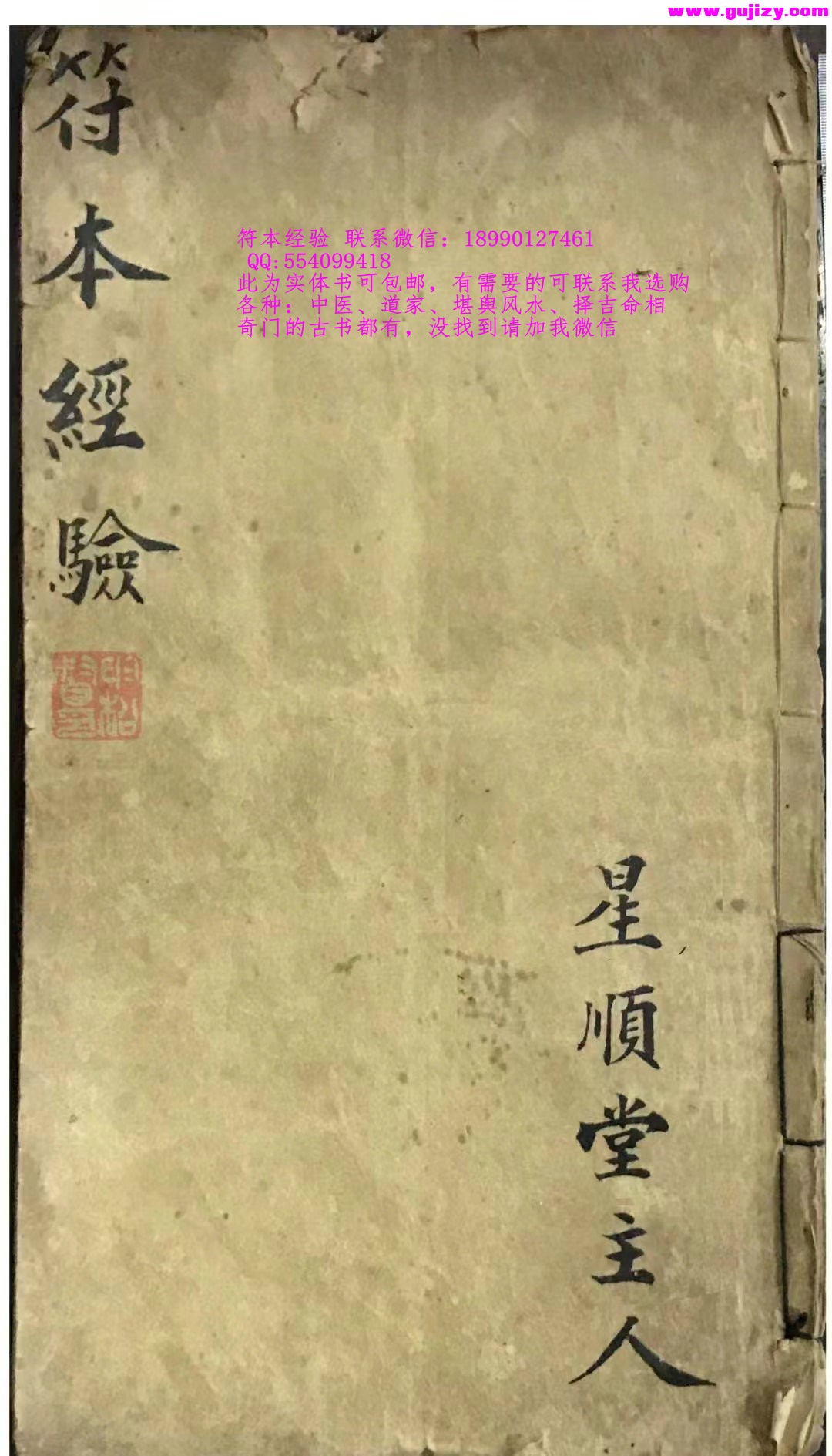 1723651916299.jpg