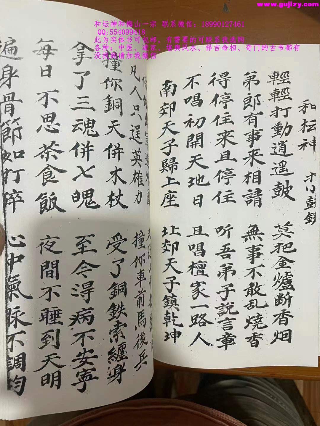 1722154706862.jpg