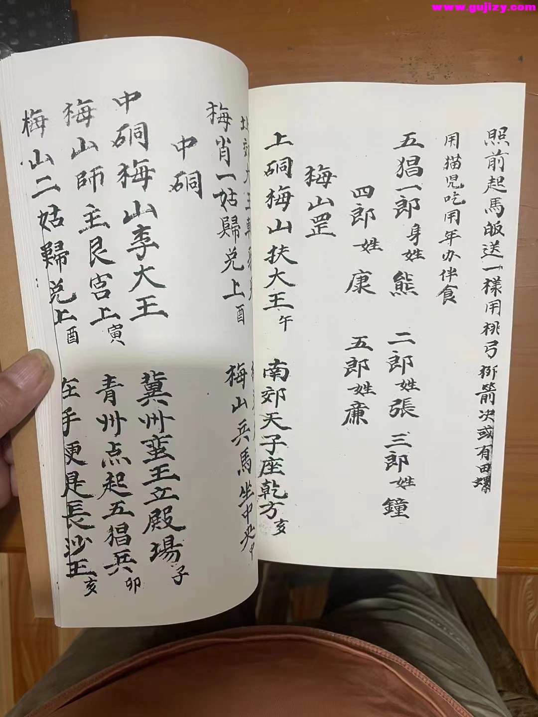 1722154711992.jpg