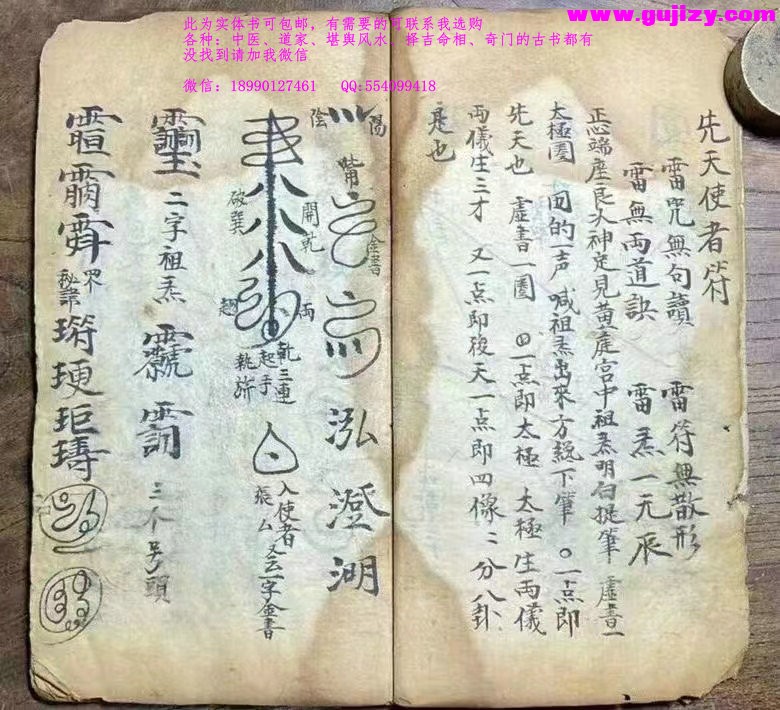 1722136276621.jpg