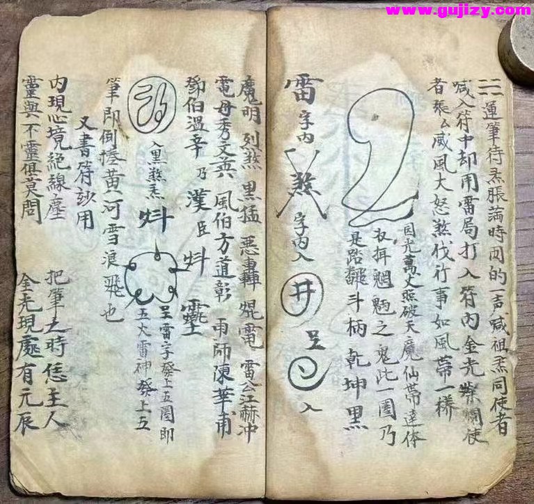 1722136280996.jpg
