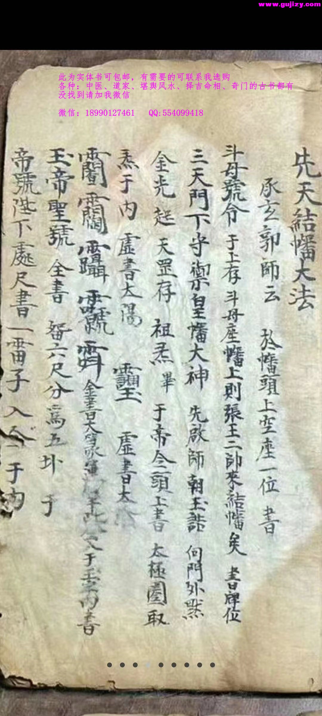 1722136275220.jpg