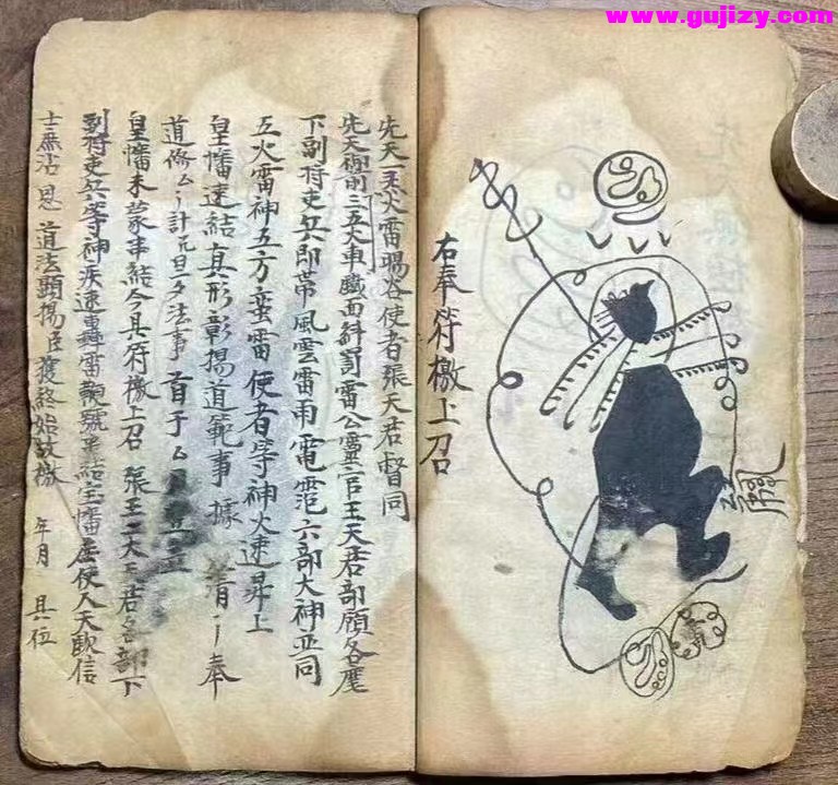 1722136288852.jpg