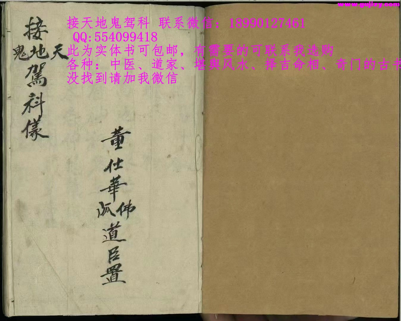 1722140851303.jpg