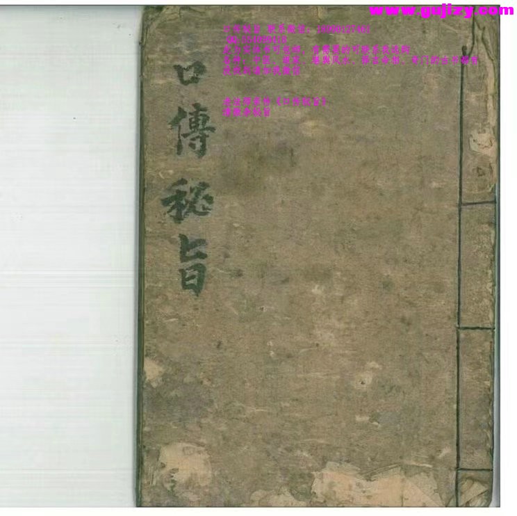 1722140168615.jpg