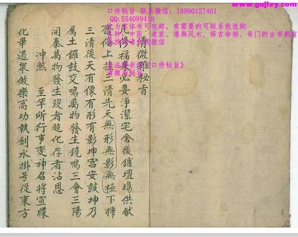 1722140170227.jpg