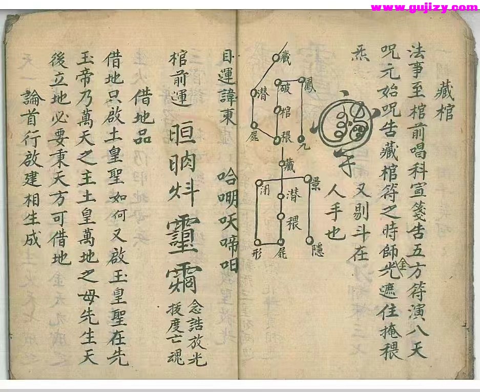 1722140173604.jpg
