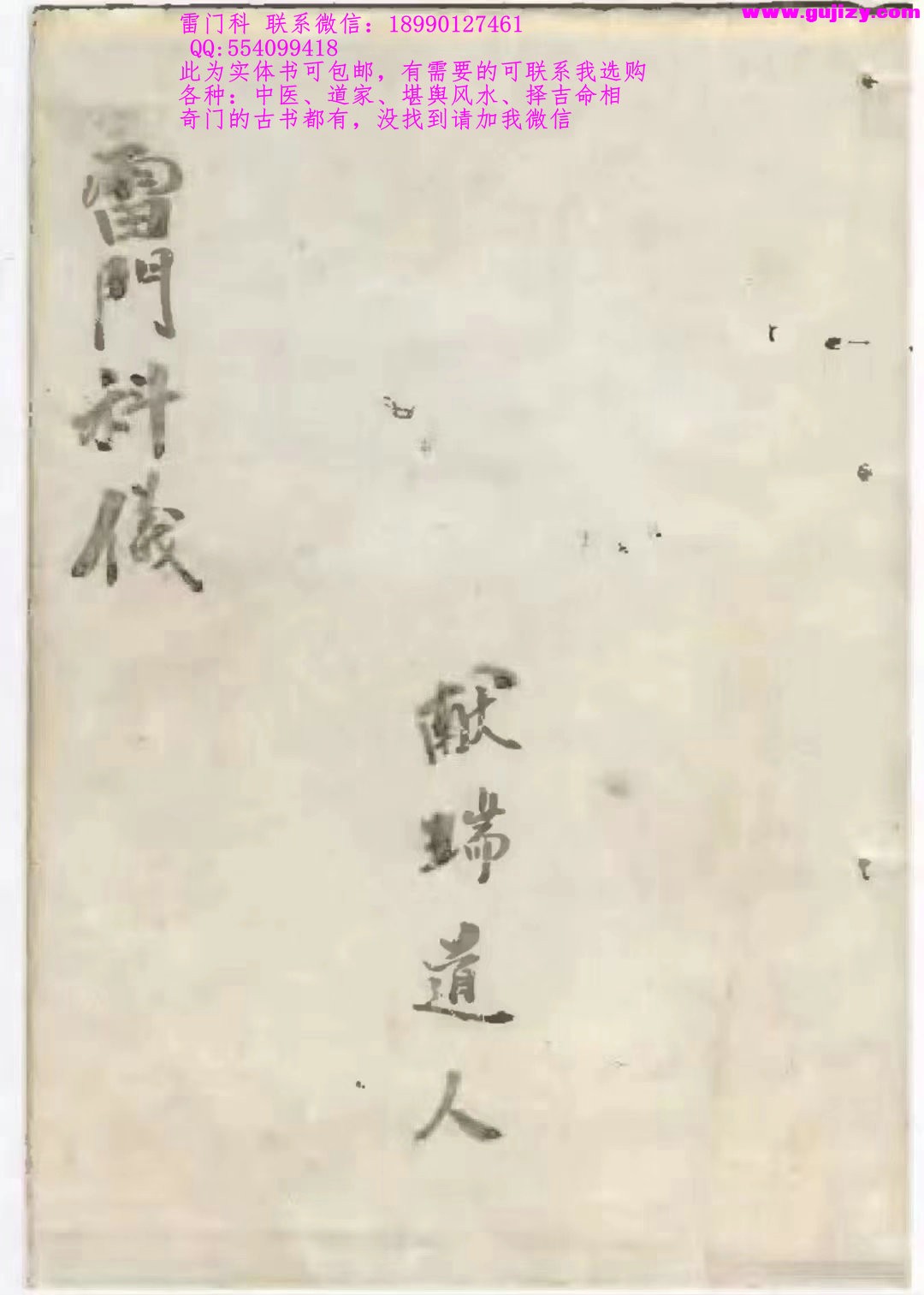1723947648692.jpg