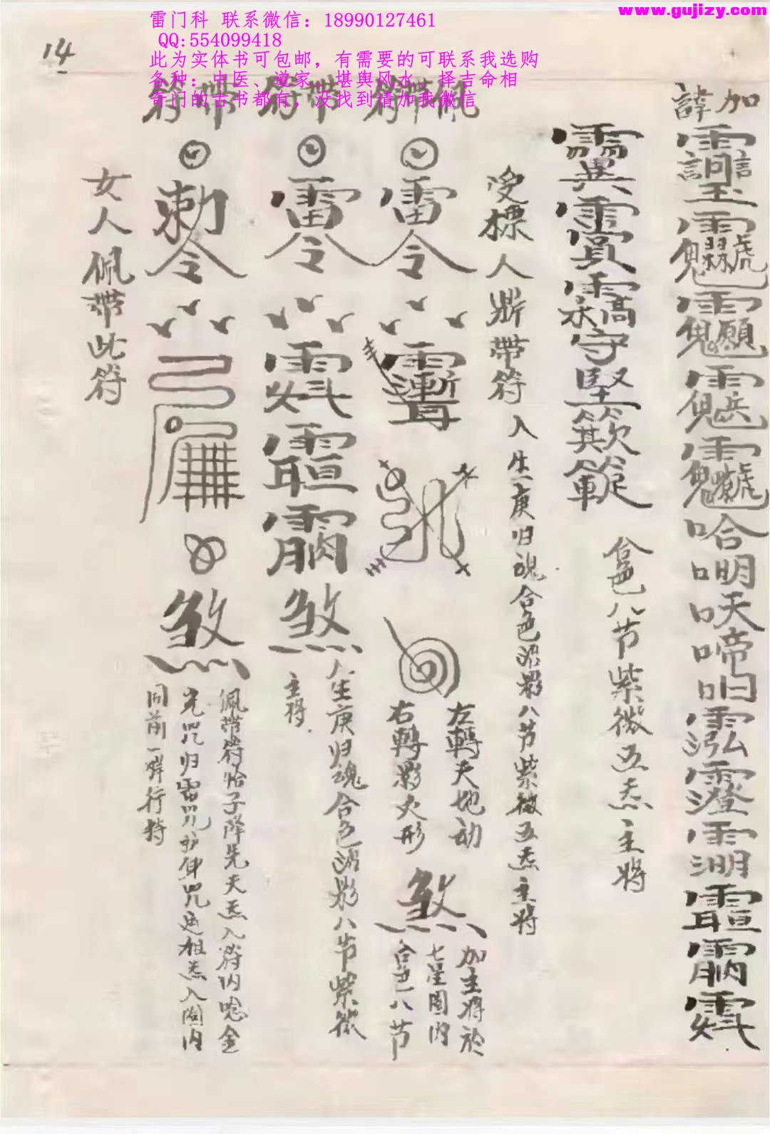 1723947656986.jpg