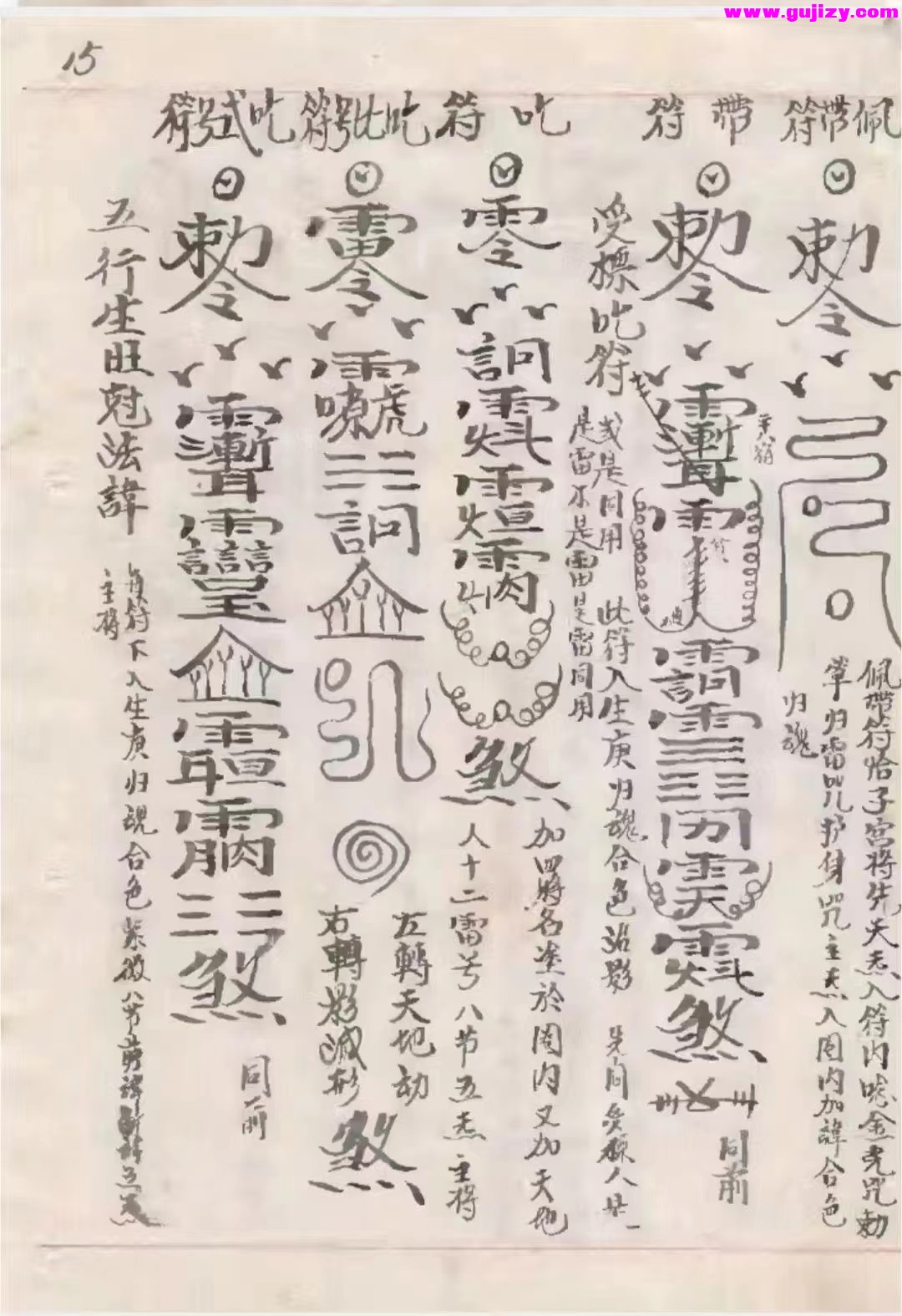 1723947662328.jpg