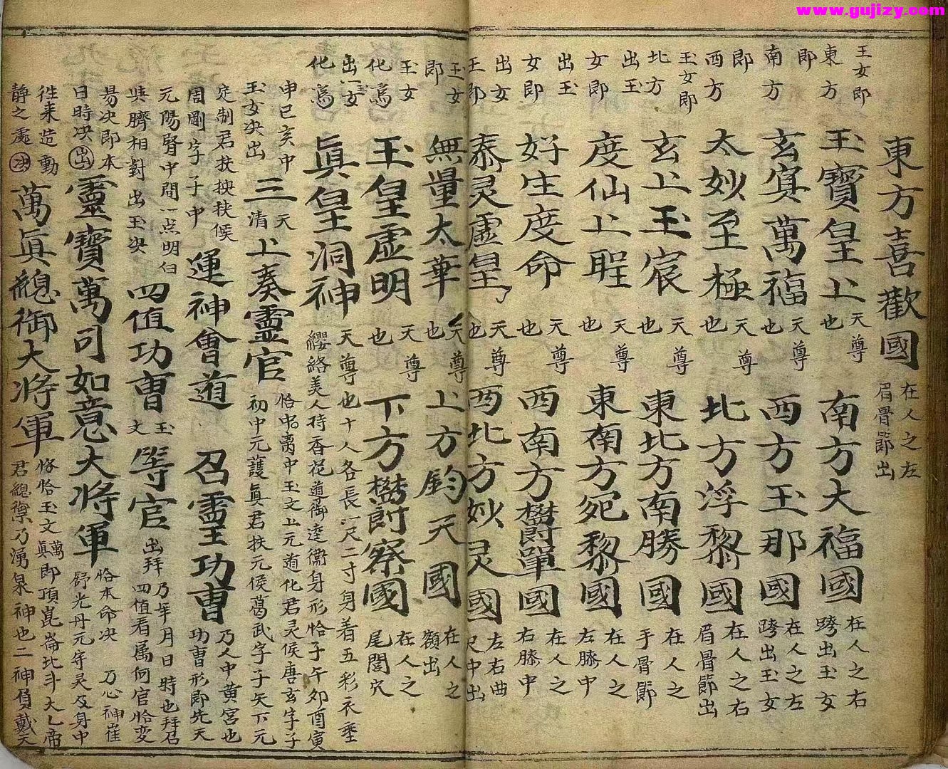 1722141856066.jpg