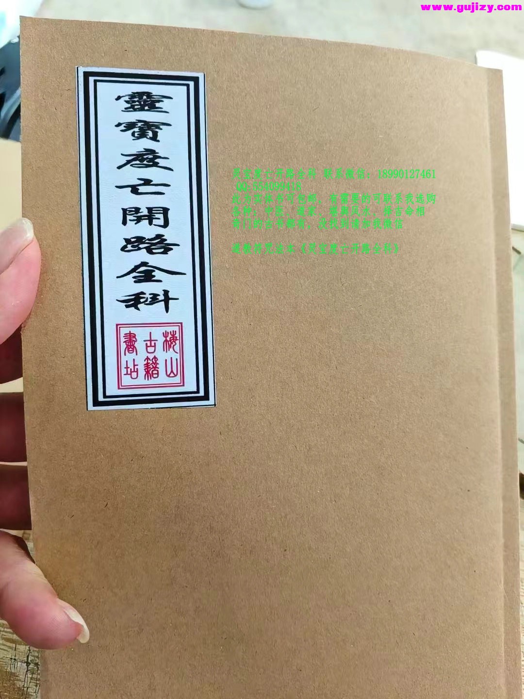 1722148724579.jpg