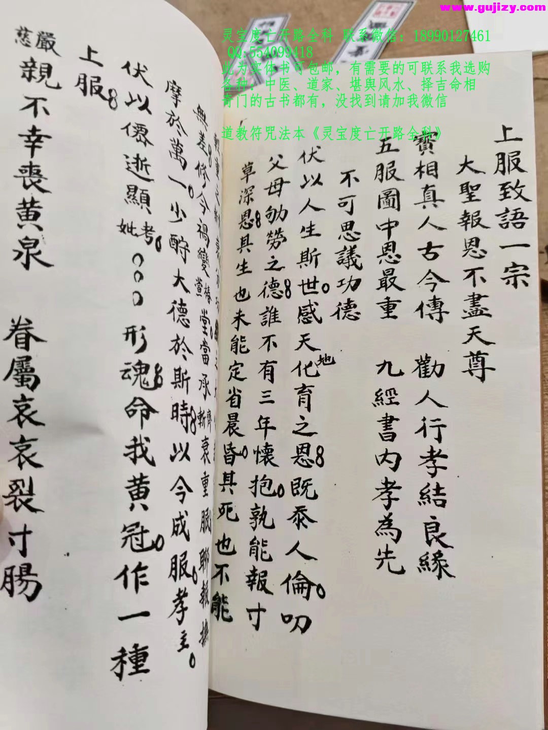 1722148728055.jpg