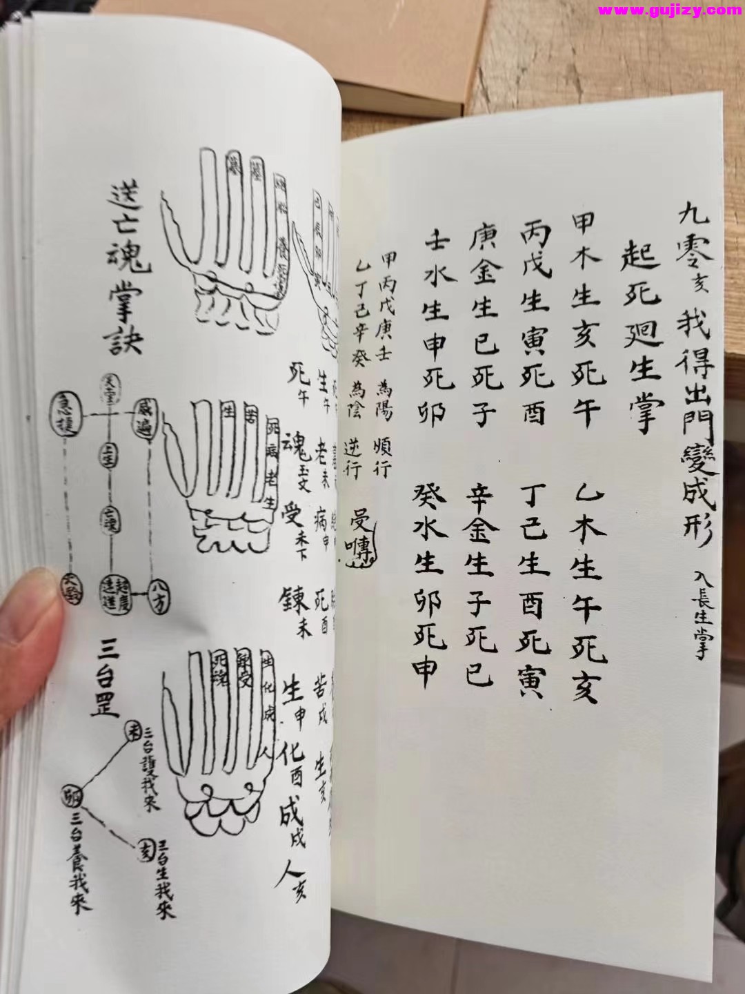 1722148736577.jpg