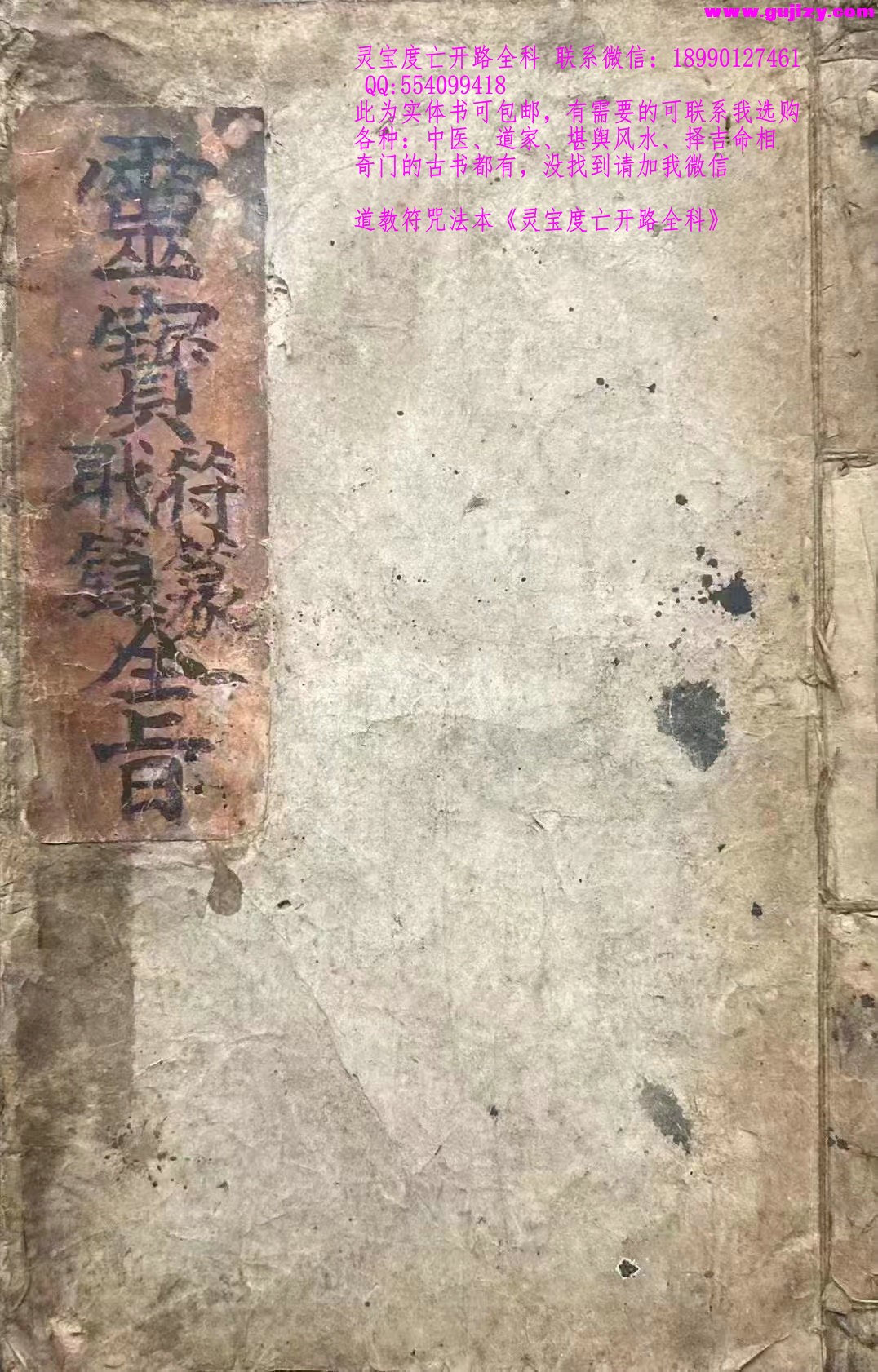 1722153890551.jpg