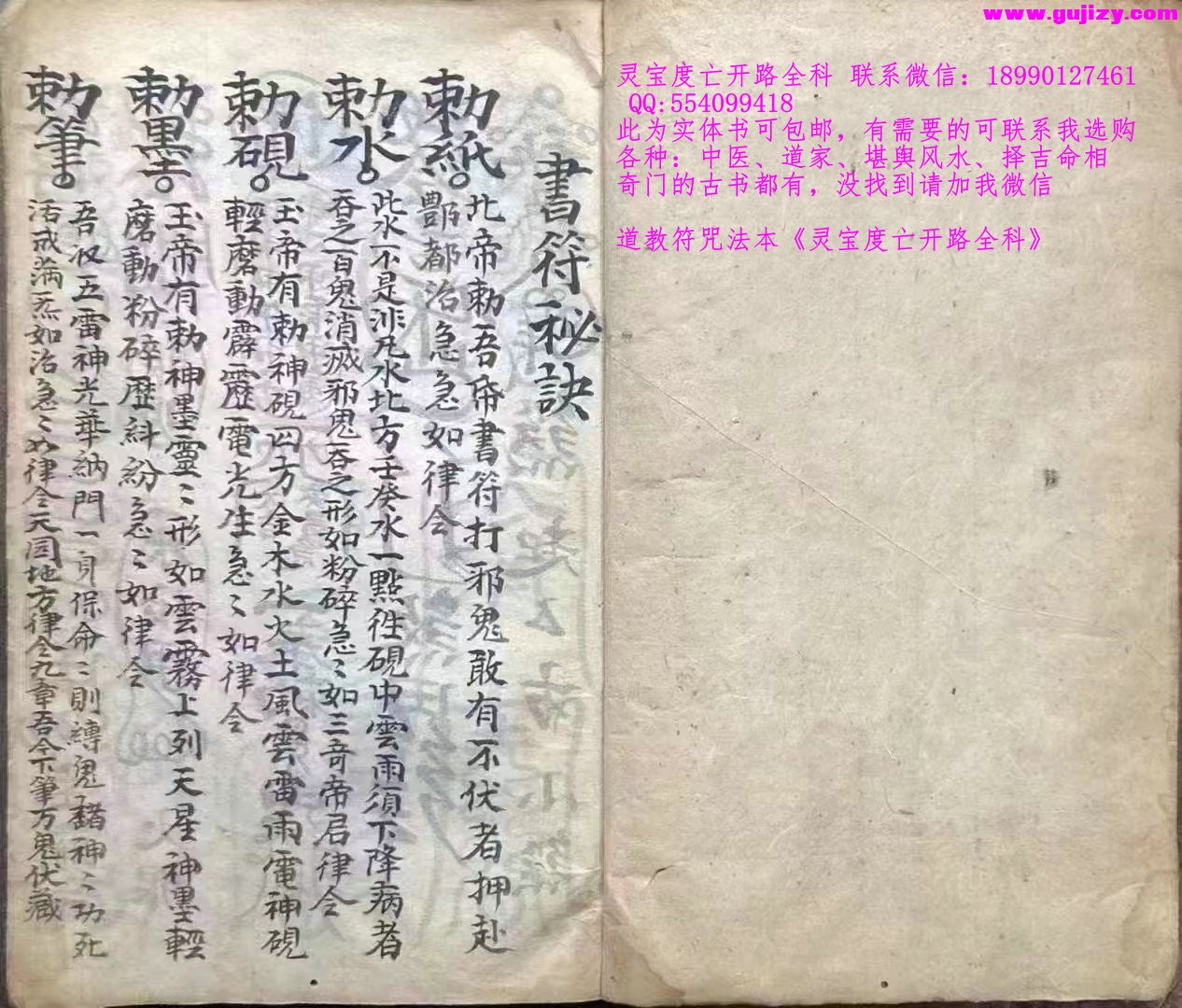 1722153893946.jpg