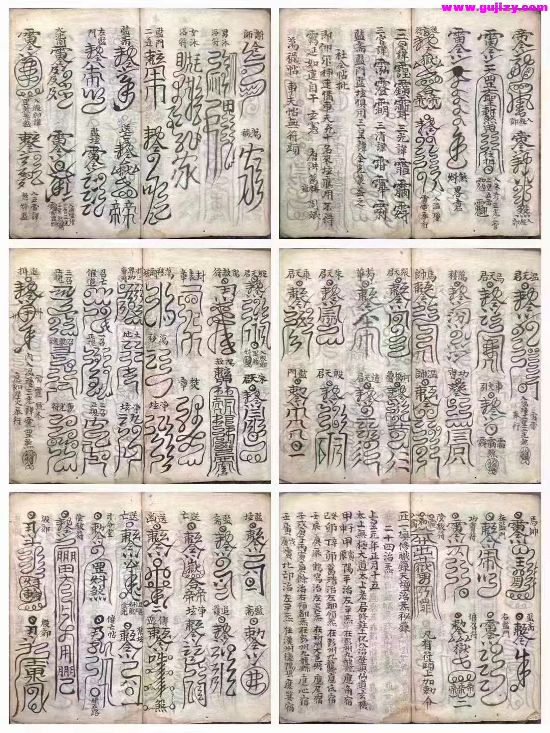 1722153902674.jpg