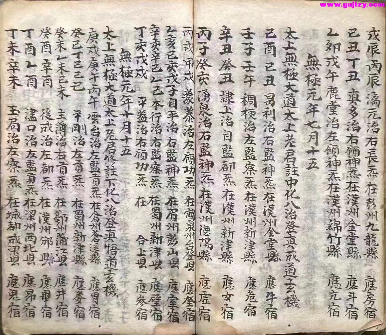 1722153904043.jpg