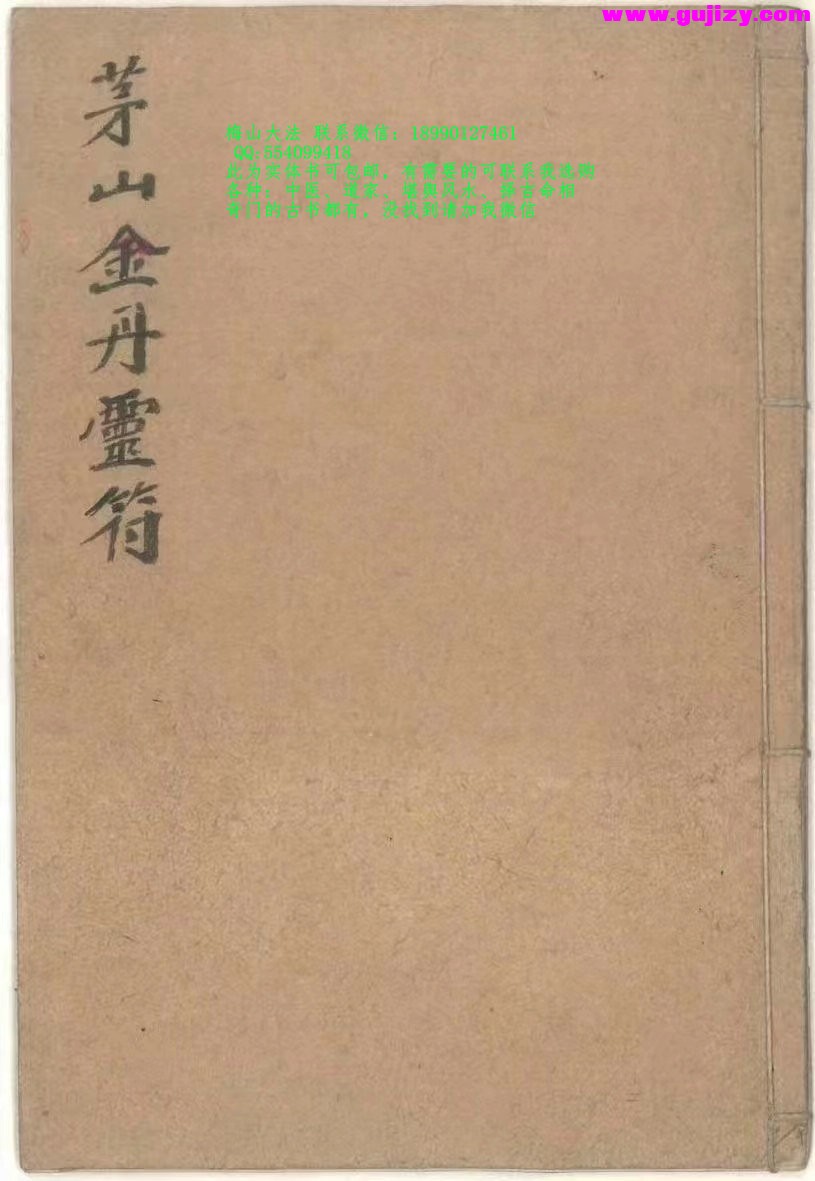1725298407526.jpg