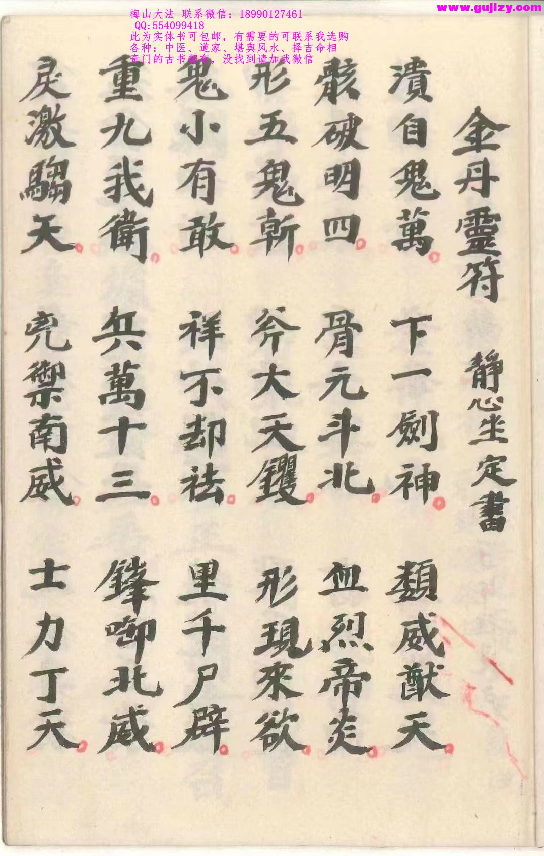 1725298409877.jpg