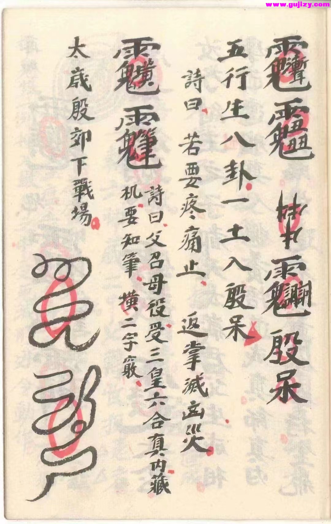 1725298416819.jpg