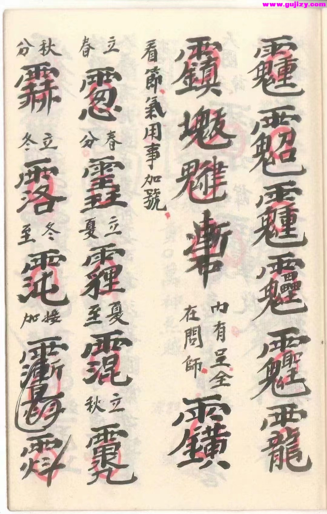1725298419336.jpg