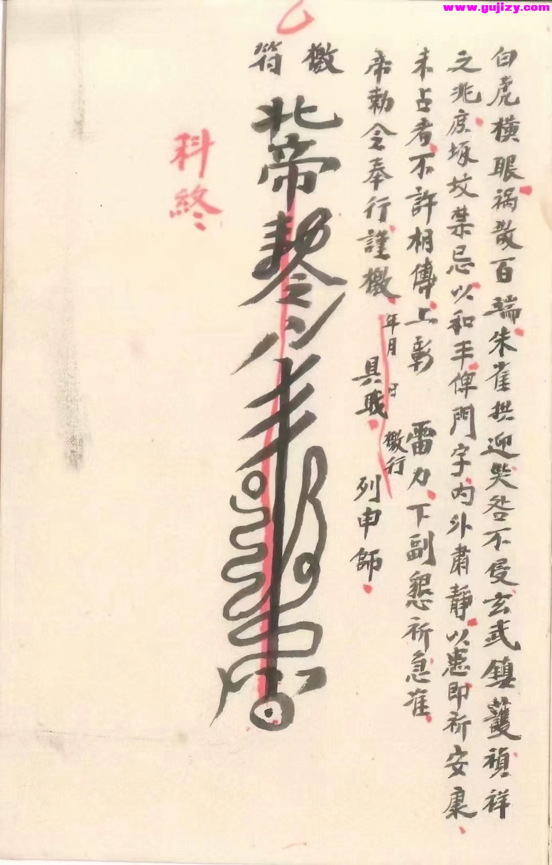 1725298424574.jpg