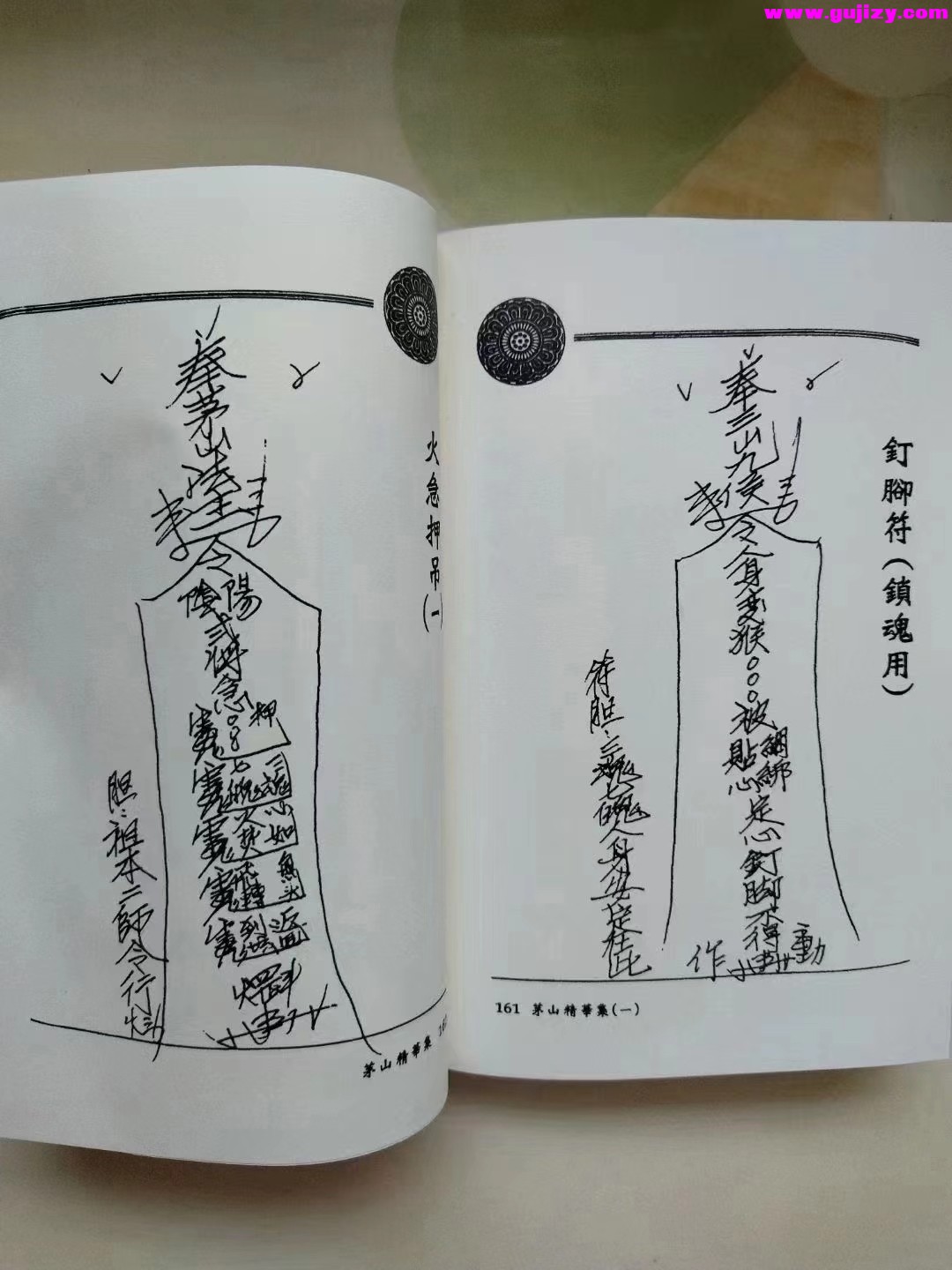 1722353442064.jpg