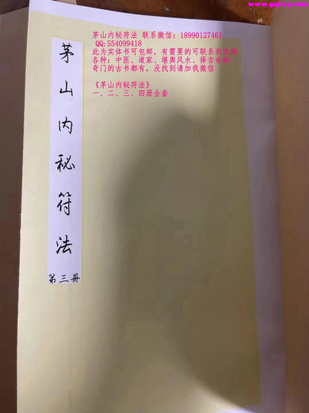 1722151649074.jpg