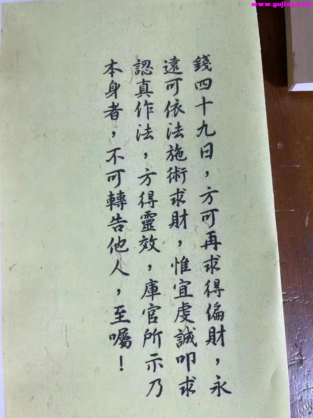1722151660570.jpg