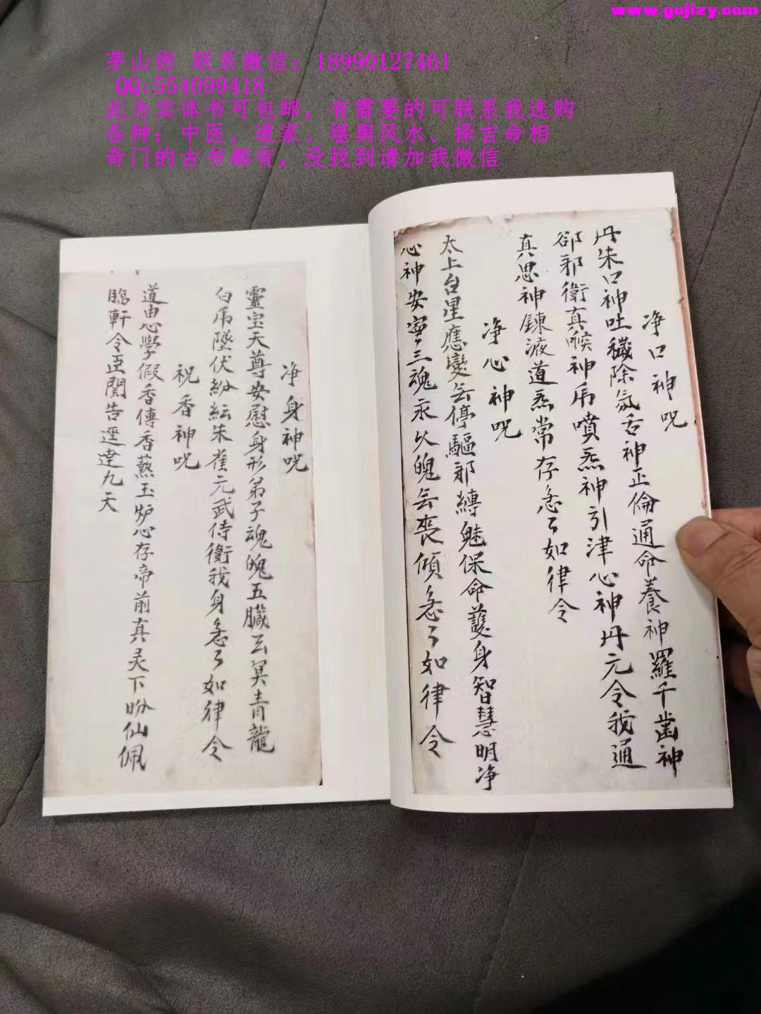 1722269289366.jpg