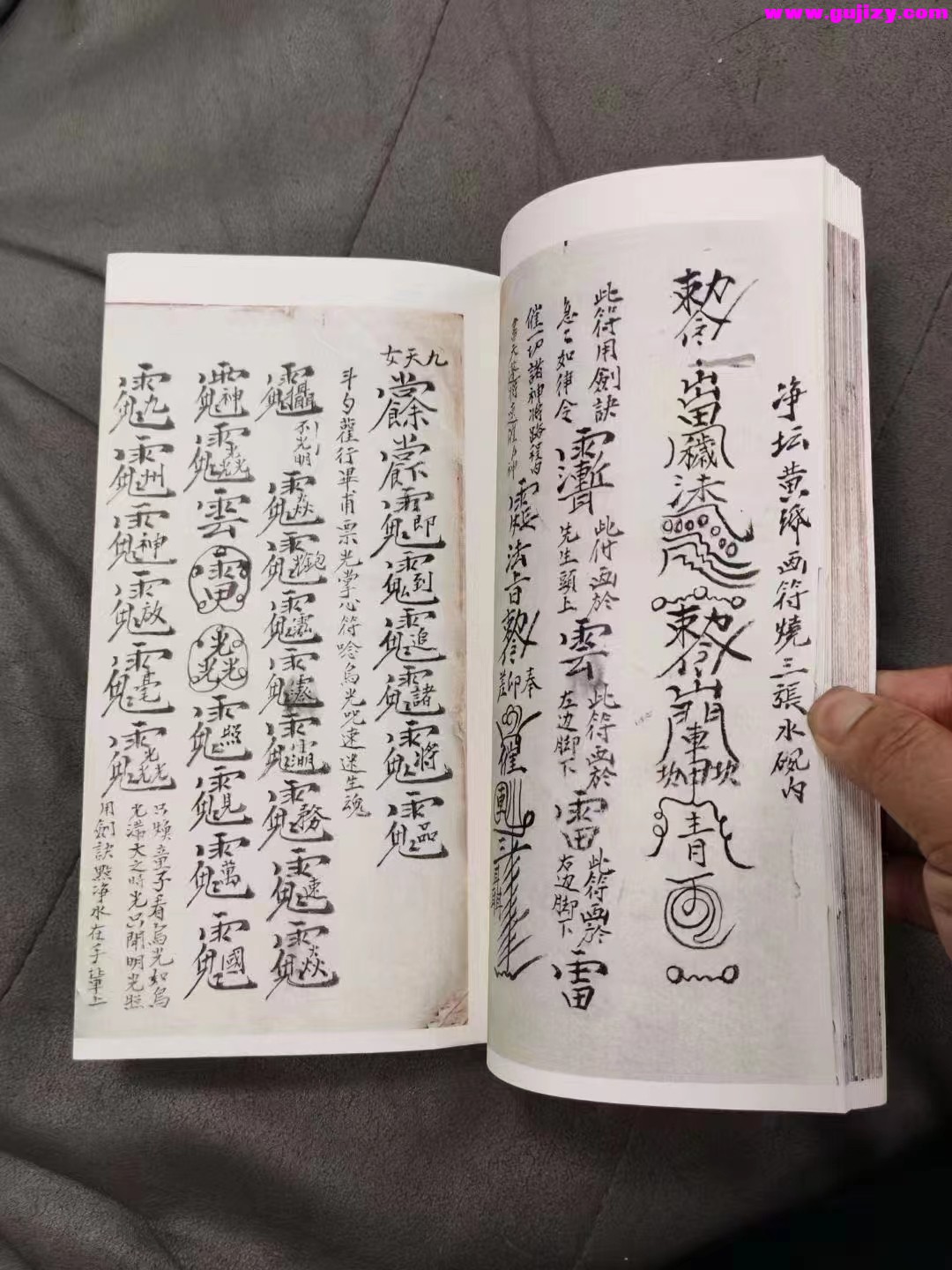 1722269301422.jpg