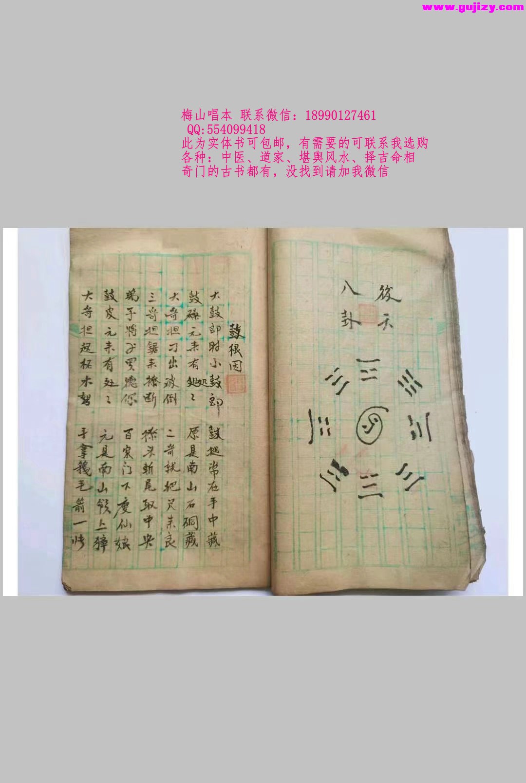 1722149847402.jpg